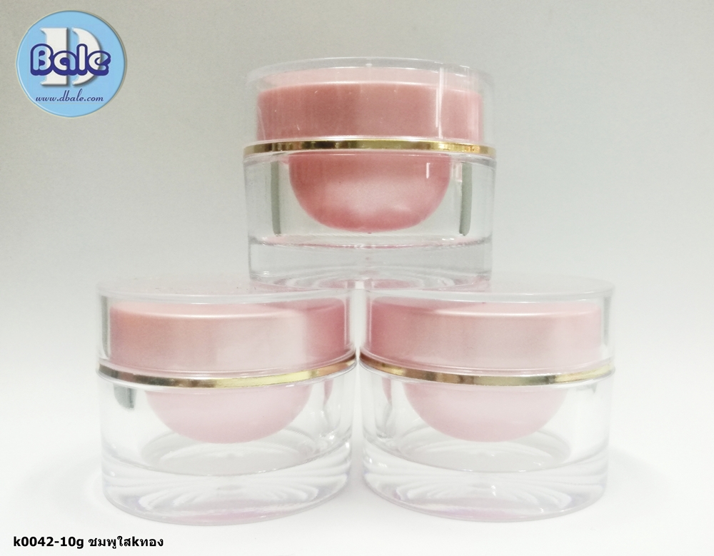 กระปุกครีม k0042-10g ชมพูด้านใสKทอง  บรรจุภัณฑ์เครื่องสำอางค์ ถูกดีงาม