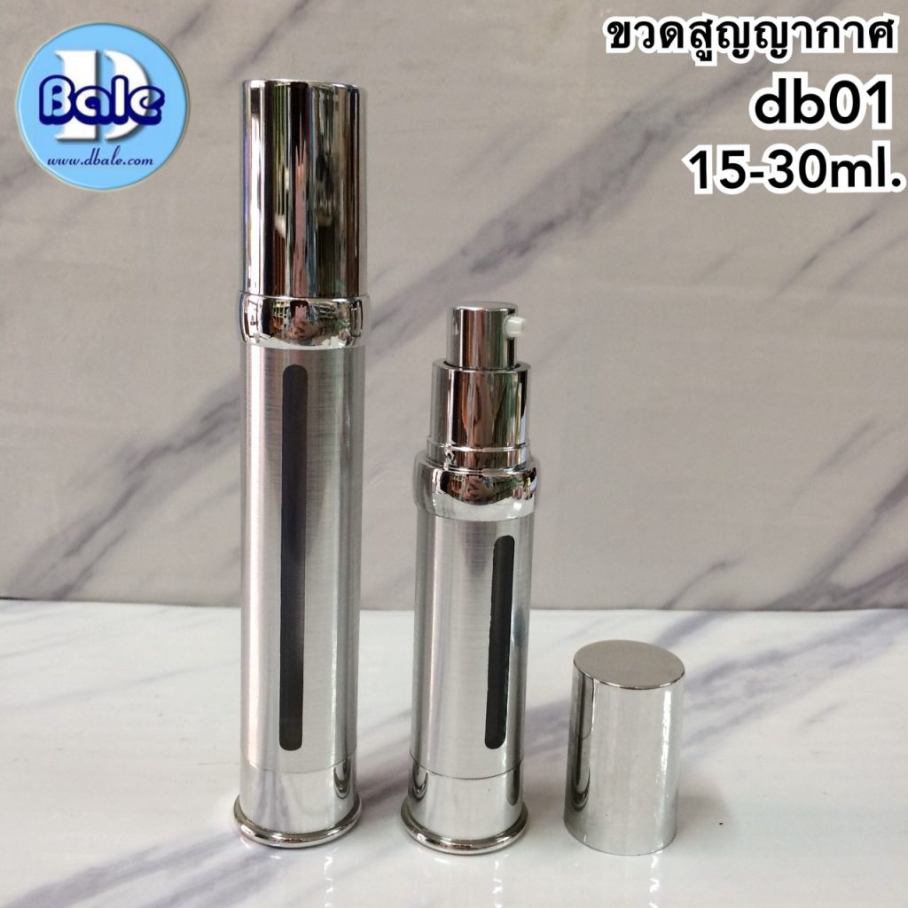 ขวดปั้มสูญญากาศ ทรงหน้าต่าง สีทอง / เงิน (15ml / 30ml) สนใจติดต่อ Line ID: @dbale6001ok (มี@นะค่ะ)