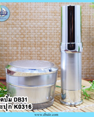 กระปุกครีม-k0316/ ขวดเซรั่ม-db31