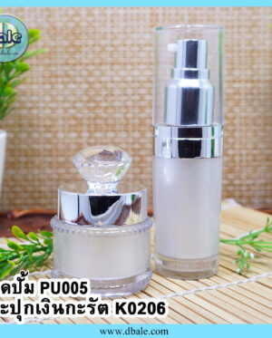 กระปุกครีมกะรัต-k0206/ ขวดเซรั่ม-pu005