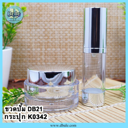 กระปุกครีม-k0342/ ขวดเซรั่ม-db21