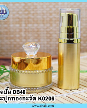 กระปุกครีม-k0206/ ขวดเซรั่ม-db40