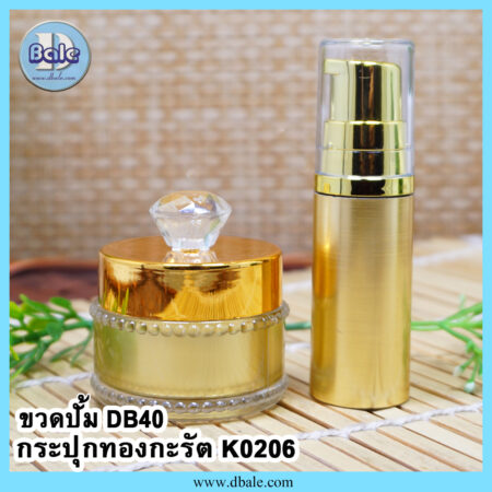 กระปุกครีม-k0206/ ขวดเซรั่ม-db40