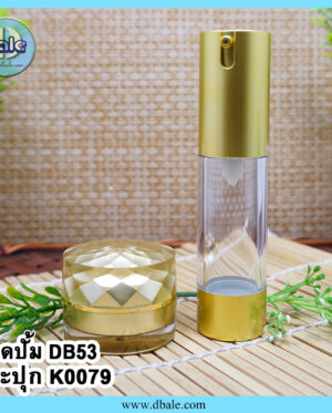 กระปุกครีม-k0079/ ขวดเซรั่ม-db53