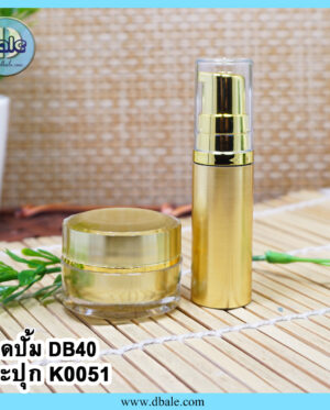 กระปุกครีม-k0051/ ขวดเซรั่ม-db40