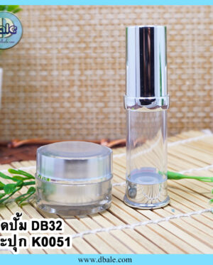 กระปุกครีม-k0051/ ขวดเซรั่ม-db32