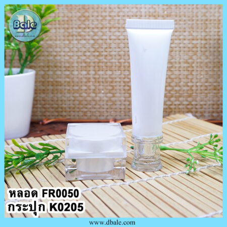 กระปุกครีม-k0205/ หลอดครีม-fr0050