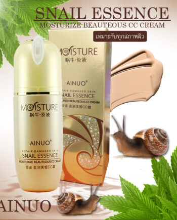 Snail Essence Moisturize Beauteous CC Cream
