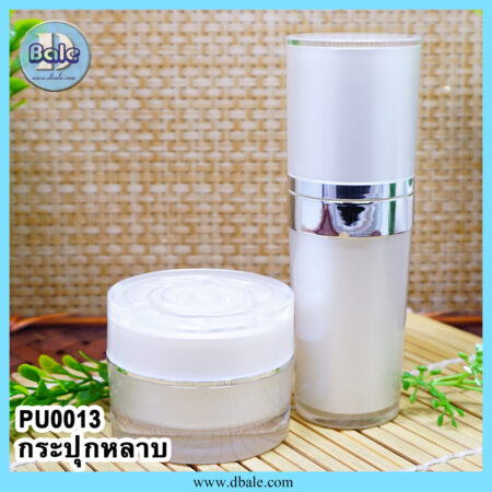 กระปุกครีม-กุหลาบ/ ขวดเซรั่ม-pu0013