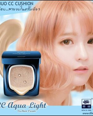 AINUO CC Aqua Light Beanty Shine Moisturizing Cushion Cream