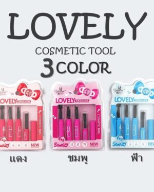 LOVELY COSMETIC TOOL (EYE SHADOW STICK+EYE BROW BRUSH+LIP BRSH+EYE SHADOW BRUSH)