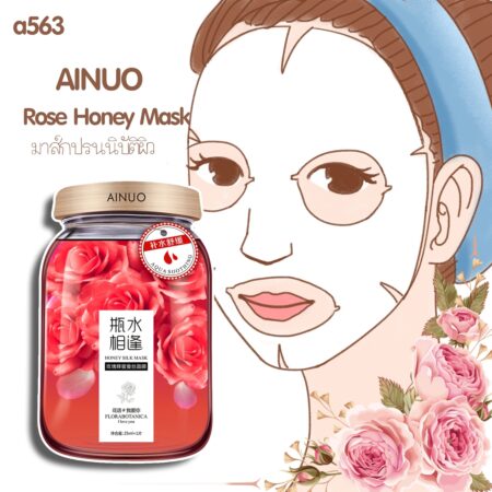 1.ROSE-กุหลาบ